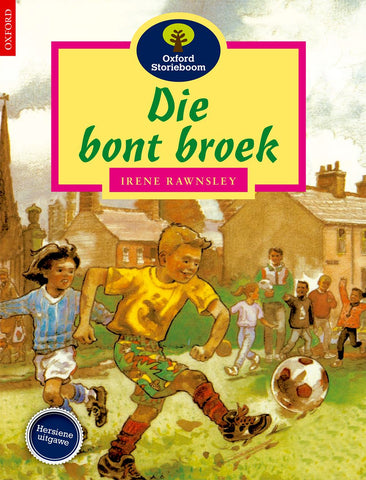 Oxford Storieboom Graad 3 Fase 10: Die bont broek ePDF