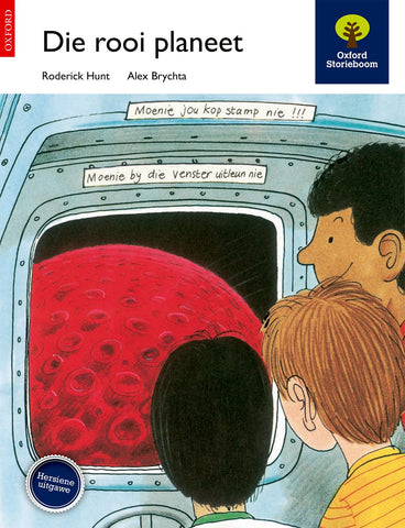 Oxford Storieboom Graad 2 Fase 7: Die rooi planeet ePDF