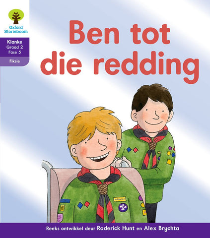 Oxford Storieboom Klanke Fiksie Boek 3 Graad 2 Fase 5: Ben tot die redding ePDF