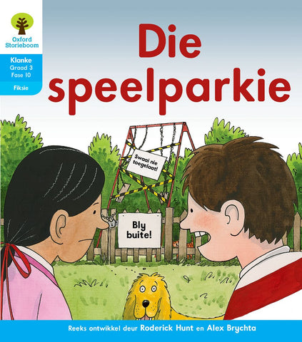 Oxford Storieboom Klanke Fiksie Boek 17 Graad 3 Fase 10: Die speelparkie ePDF