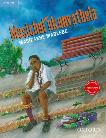 Masichul’ ukunyathela ePDF