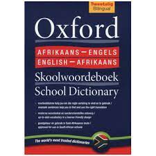 Oxford Afrikaans-Engels English-Afrikaans Skoolwoordeboek School Dictionary 2e (Pack)