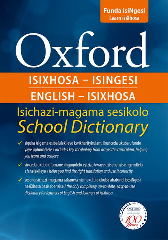 Oxford Bilingual School Dictionary: IsiXhosa and English Grade 4-9 ePDF