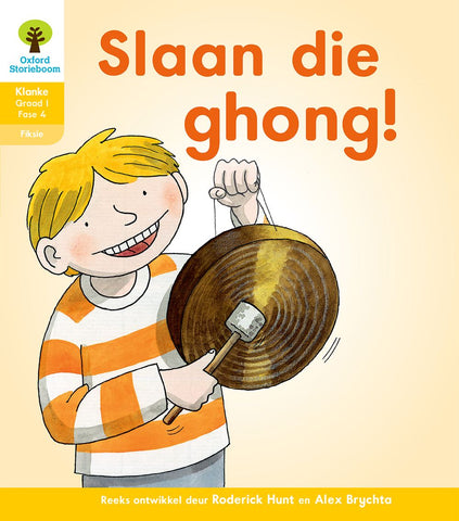 Oxford Storieboom Klanke Fiksie Boek 35 Graad 1 Fase 4: Slaan die ghong ePDF