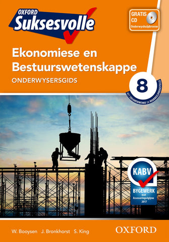 Oxford Suksesvolle Ekonomiese & Bestuurswetenskappe Graad 8 Onderwysersgids ePDF