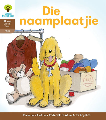 Oxford Storieboom Klanke Fiksie Boek 9 Graad 1 Fase 1: Die naamplaatjie ePDF