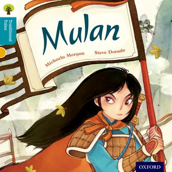 Mulan Level 9