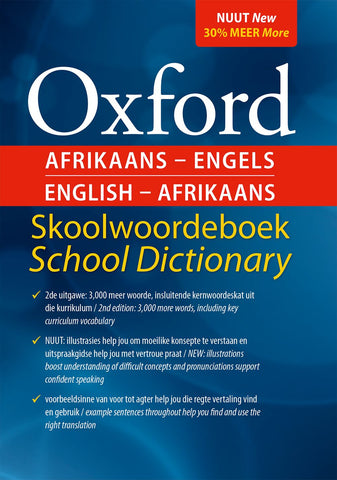 Oxford Afrikaans-Engels English-Afrikaans Skoolwoordeboek School Dict 2e ePDF