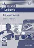 Oxford Lebone Grade 2 Teacher's Guide (Sepedi)  Oxford Lebone Kreiti ya 2 Puku ya Morutiši