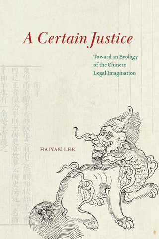 CERTAIN JUSTICE