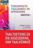 Taaltoetsing en die assessering van taalvermo&euml; (Hoofstuk 7: Toegepaste taalkunde in Afrikaans)ePub