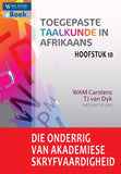 Die onderrig van akademiese skryfvaardigheid (Hoofstuk 10: Toegepaste taalkunde in Afrikaans)ePub