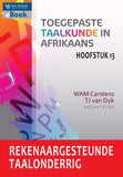 Rekenaargesteunde Taalonderrig (Hoofstuk 13: Toegepaste taalkunde in Afrikaans)ePub