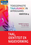 Taal, identiteit en nasievorming (Hoofstuk 14: Toegepaste taalkunde in Afrikaans)ePub