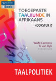 Taalpolitiek (Hoofstuk 17: Toegepaste taalkunde in Afrikaans)ePub