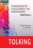 Tolking (Hoofstuk 20: Toegepaste taalkunde in Afrikaans)ePub