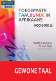 Gewone taal (Hoofstuk 24: Toegepaste taalkunde in Afrikaans)ePub