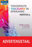 Advertensietaal (Hoofstuk 25: Toegepaste taalkunde in Afrikaans) (ePub)