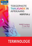 Terminologie (Hoofstuk 27: Toegepaste taalkunde in Afrikaans) (ePub)