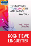 Kognitiewe linguistiek (Hoofstuk 31: Toegepaste taalkunde in Afrikaans) (ePub)