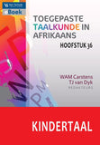 Kindertaal (Hoofstuk 36: Toegepaste taalkunde in Afrikaans) (ePub)