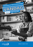 Ekonomiese en Bestuurswetenskappe Vandag Graad 9 Onderwysersgids ePDF (1-year licence)