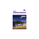 Platinum Isikhethu Sabafundi (IsiNdebele HL) Grade 10 Teacher's Guide ePDF (1-year licence)