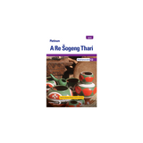 Platinum A Re Šogeng Thari (Sepedi HL) Grade 12 Teacher's Guide ePDF (1-year licence)
