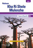 Platinum Kha Ri Shele Mulenzhe (Tshivenda HL) Grade 10 Teacher's Guide ePDF (1-year licence)