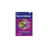 Platinum Nasi-ke Isikhethu (IsiNdebele HL) Grade 6 Reader ePDF (1-year licence)