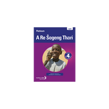 Platinum A Re Šogeng Thari (Sepedi HL) Grade 4 Learner's Book ePDF (1-year licence)