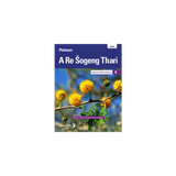 Platinum A Re Šogeng Thari (Sepedi HL) Grade 9 Learner's Book ePUB (1-year licence)