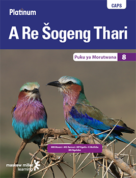 Platinum A Re Šogeng Thari (Sepedi HL) Grade 8 Learner's Book ePUB (1-year licence)