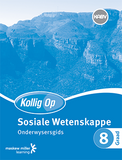 Kollig Op Sosiale Wetenskappe Graad 8 Onderwysersgids ePDF (1-year licence)