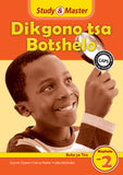 Study & Master Dikgono tsa Botshelo Buka ya Tiro Mophato wa 2 Setswana