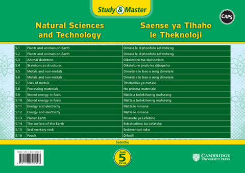 Study & Master Saense le Thekenoloji Kereiti 5 (revision card pack in sleeve)