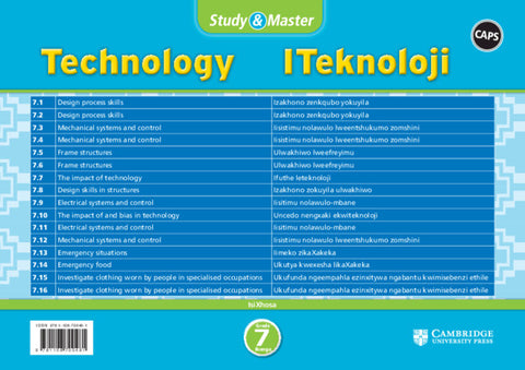 Study & Master Teknoloj Ibanga 7 (revision card pack in sleeve)