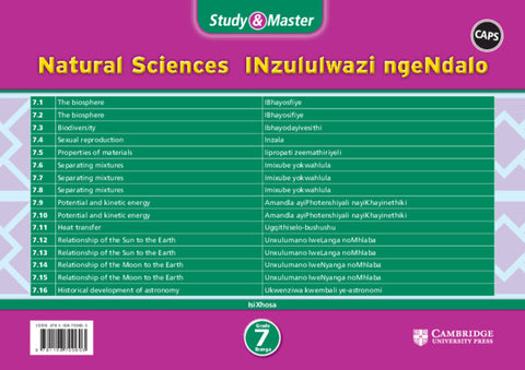 Study & Master INzululwazi ngeNdalo Ibanga 7 (revision card pack in sleeve)