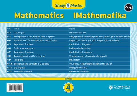 Study & Master IMathematika Ibanga 4 (poster pack - 12 posters in carry case)