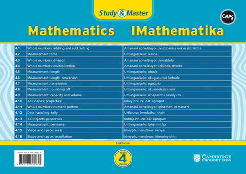Study & Master IMathematika Ibanga 4 (revision card pack in sleeve)