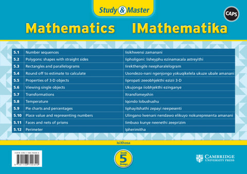 Study & Master IMathematika Ibanga 5 (poster pack - 12 posters in carry case)
