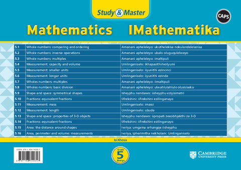 Study & Master IMathematika Ibanga 5  (revision card pack in sleeve)