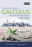 Introduction to Applied Calculus, An (e-book)