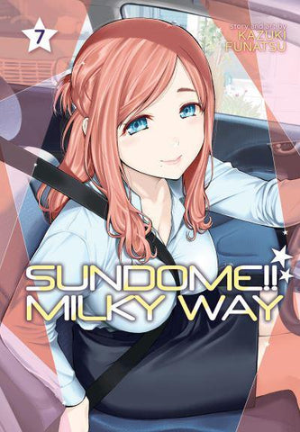 SUNDOME MILKY WAY VOL 7