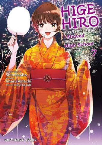 HIGEHIRO VOLUME 7