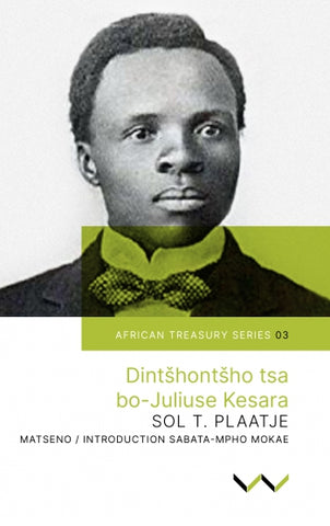 Dintshontsho Tsa Bo-Juliuse Kesara (Tswana, Paperback)