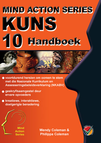 MIND ACTION SERIES Visuele Kunste Gr 10 Handboek NCAPS - Epub (1 Year Licence)