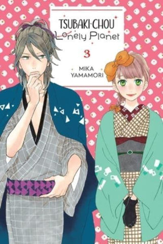 TSUBAKI CHOU LONELY PLANET VOL 3