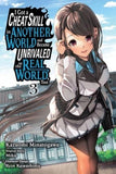 I GOT A CHEAT SKILL IN ANOTHER WORLD V3