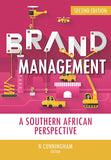 Brand Management (e-book)